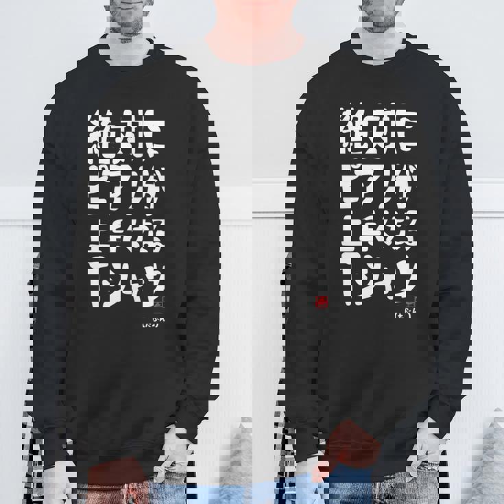 絶対にピアノが上手くなる ピアノ 電子ピアノ グランドピアノ クラシック音楽 ジャズ音楽 ピアノ好き 願掛け ゲン担ぎ 長袖tシャツ スウェットシャツ 高齢者への贈り物