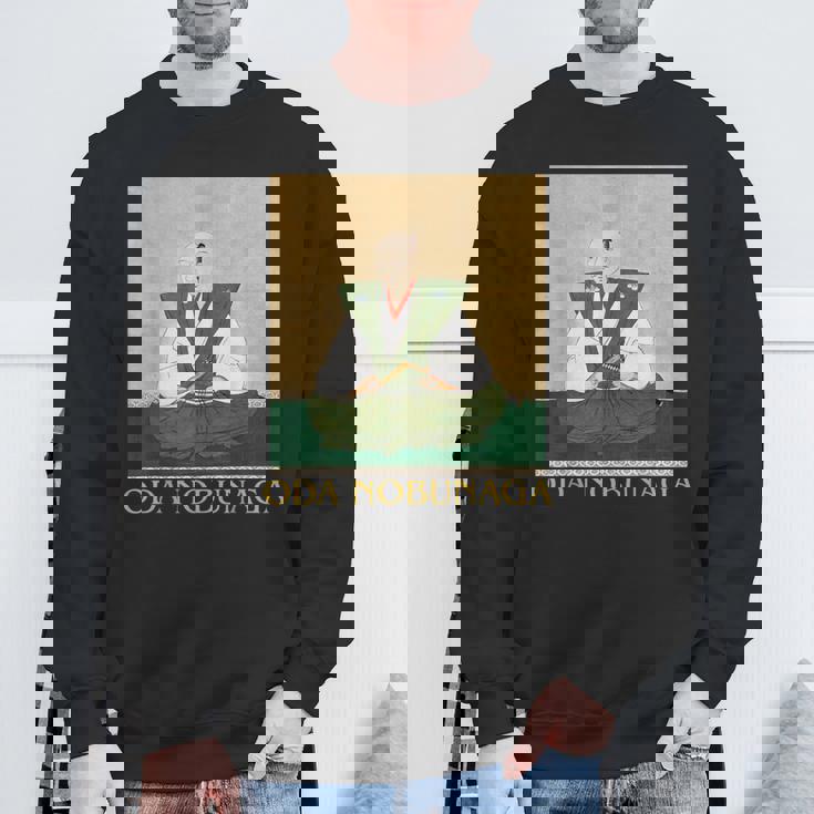 織田信長 日本の歴史上の武将 浮世絵 スウェットシャツ 高齢者への贈り物