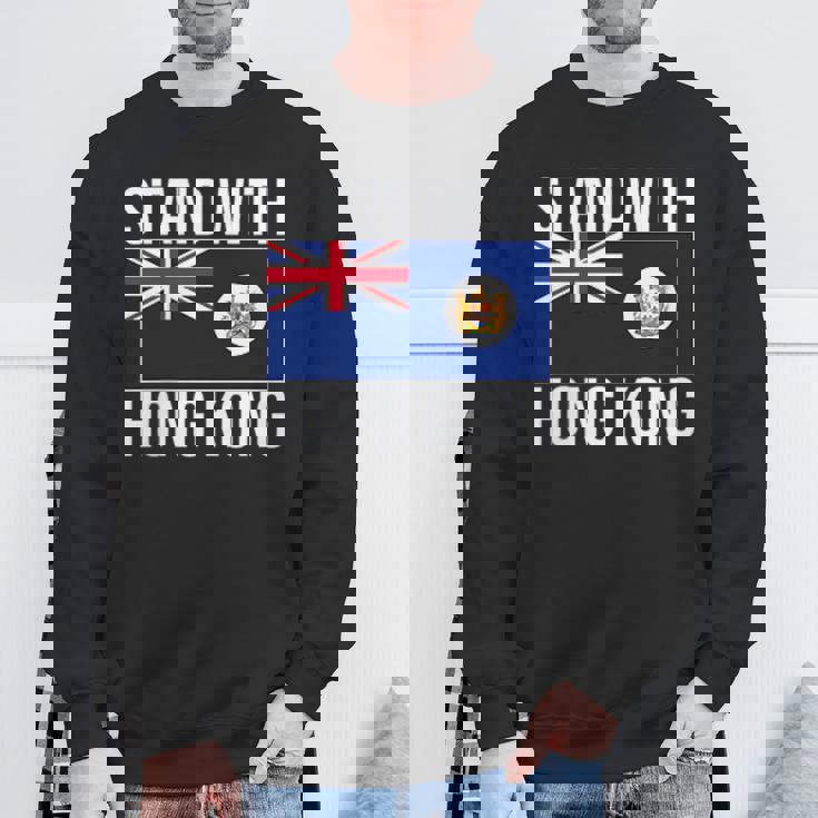 英国の香港国旗 1959-1997年 香港の自由 スウェットシャツ 高齢者への贈り物