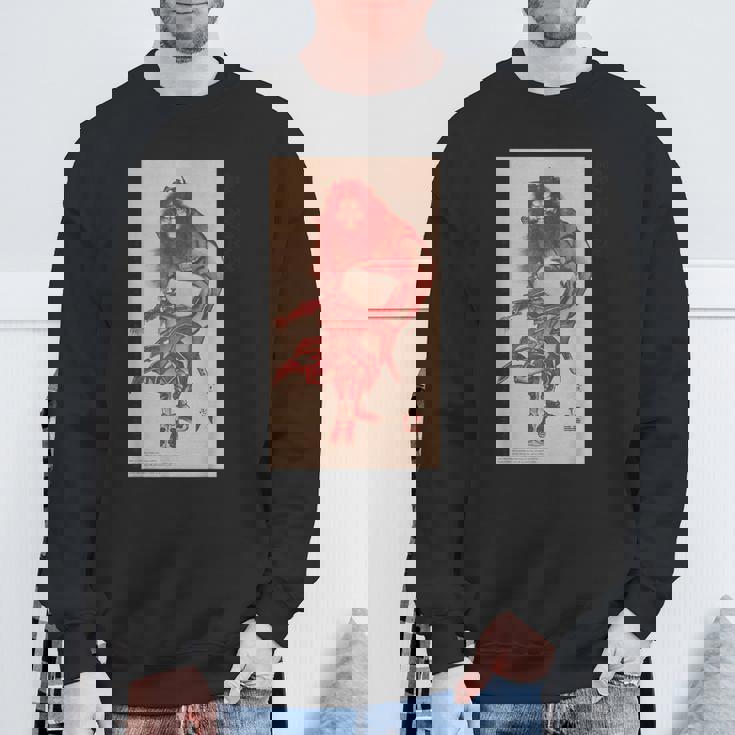 葛飾北斎 「朱描き鍾馗・朱鍾馗・赤鍾馗」 スウェットシャツ 高齢者への贈り物