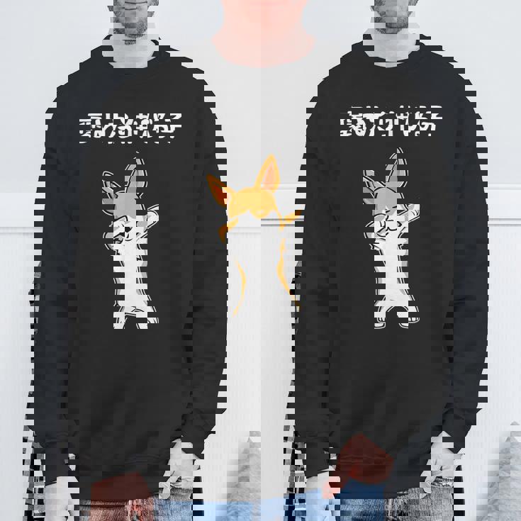 褒めたら伸びる子 コーギー犬 面白いtシャツ 文字入り メンズ おもしろ 筆文字 面白い 服 おもしろグッズ 文字 スウェットシャツ 高齢者への贈り物