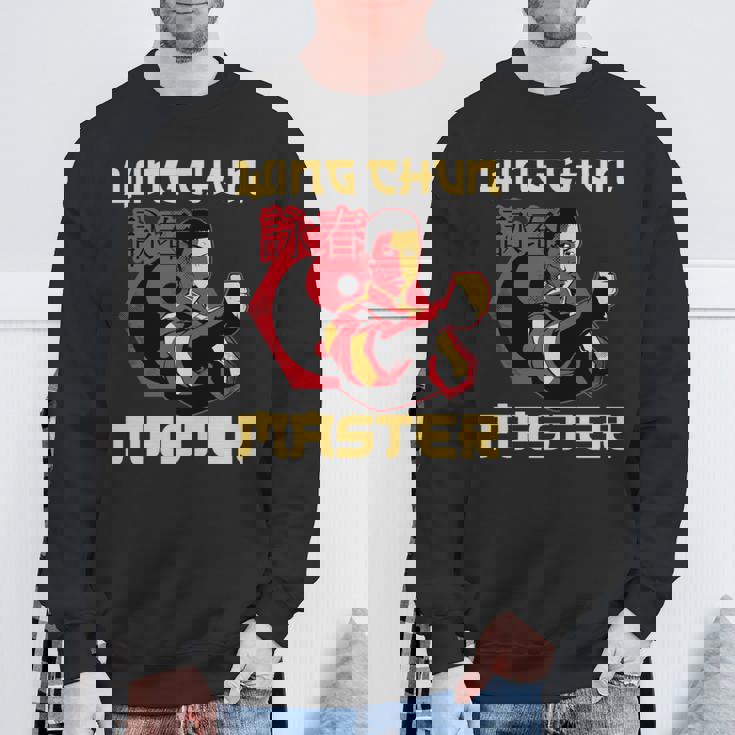 詠春拳マスター トレーニング 詠春拳 コーチ ファイター マーシャルアーツ 長袖tシャツ スウェットシャツ 高齢者への贈り物