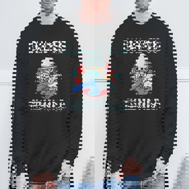 透析技術者techninja スウェットシャツ 高齢者への贈り物