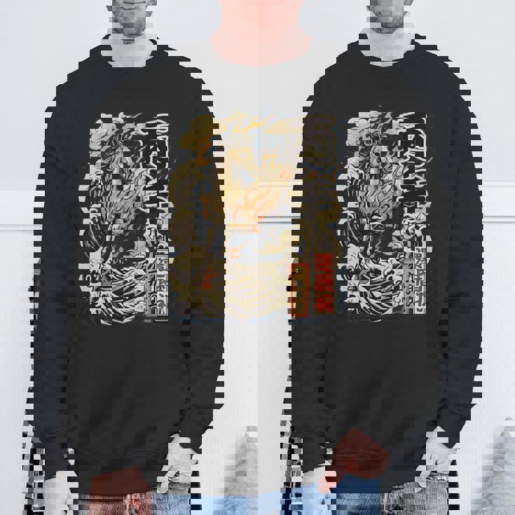 還暦 60歳 丙午 1966年生まれ 火の馬 和柄 波と炎の馬 ヴィンテージ 祝い デザイン 長袖tシャツ スウェットシャツ 高齢者への贈り物