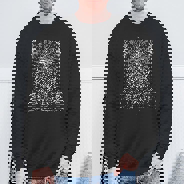 都市伝説アイテム フリーメイソン スウェットシャツ 高齢者への贈り物