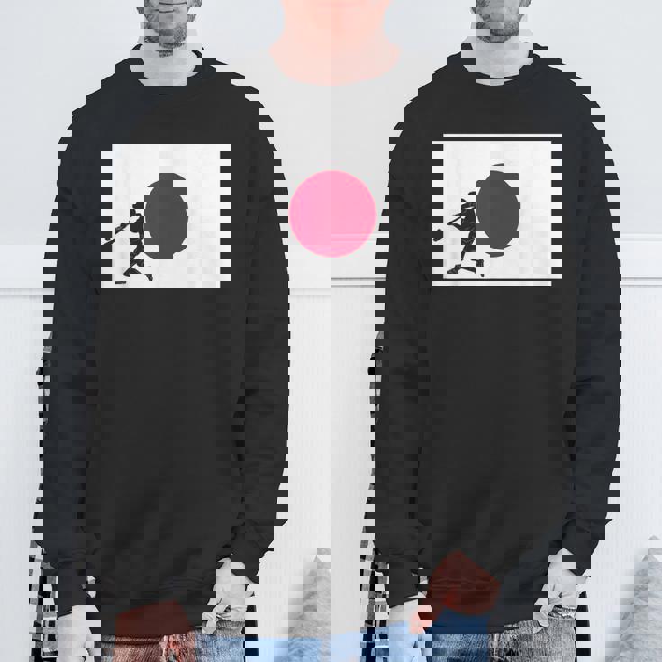 野球 試合 リーグ 日本国旗 アジアン代表 選手 スウェットシャツ 高齢者への贈り物