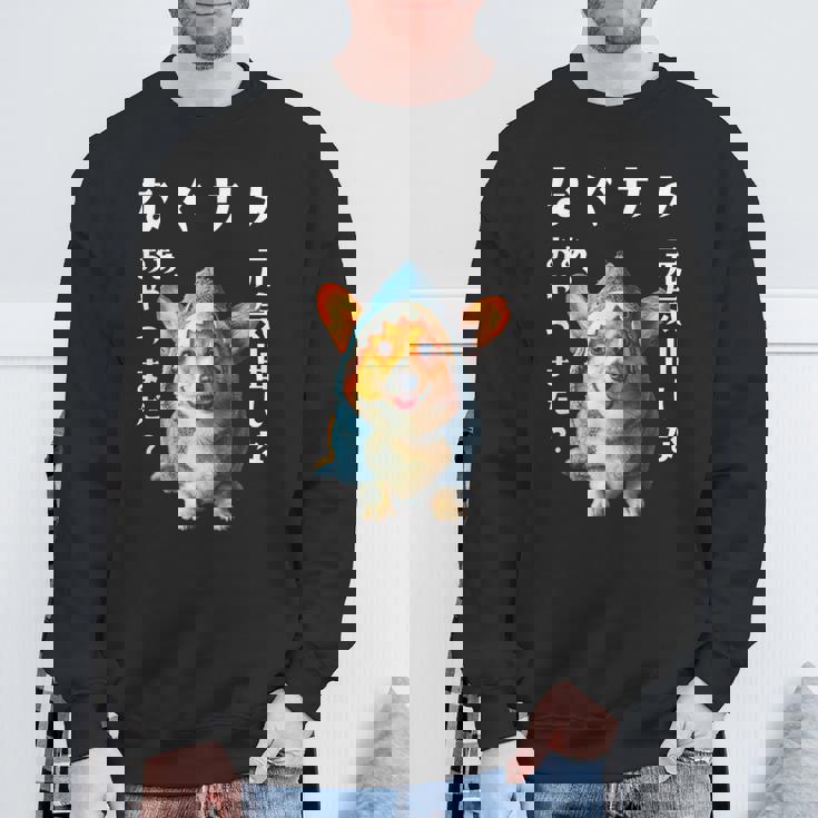 面白いtシャツ コーギー 犬 イヌ サメ メンズ 犬好き グッズ かわいい おもしろ 面白い 服 ネタ スウェットシャツ 高齢者への贈り物