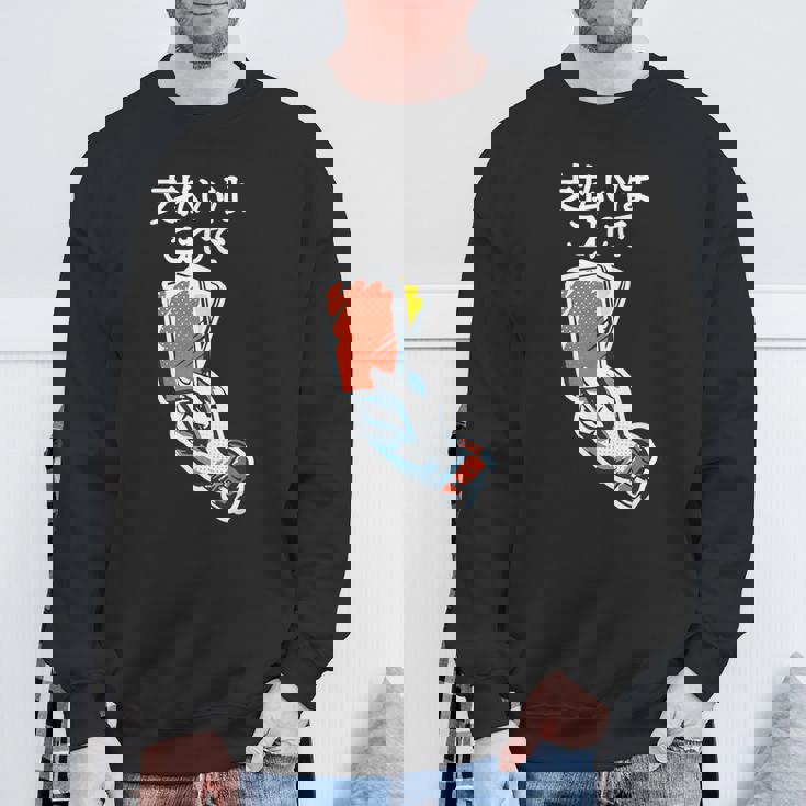 面白いtシャツ サッカー レッドカード おもしろ 服 ネタ メンズ サッカー部 おもしろグッズ 大人 子供 スウェットシャツ 高齢者への贈り物