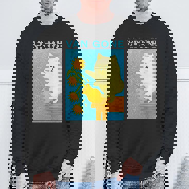 面白いtシャツ ポメラニアン ゴッホ イヌ メンズ 犬好き グッズ かわいい おもしろ 面白い 服 ネタ 長袖tシャツ スウェットシャツ 高齢者への贈り物