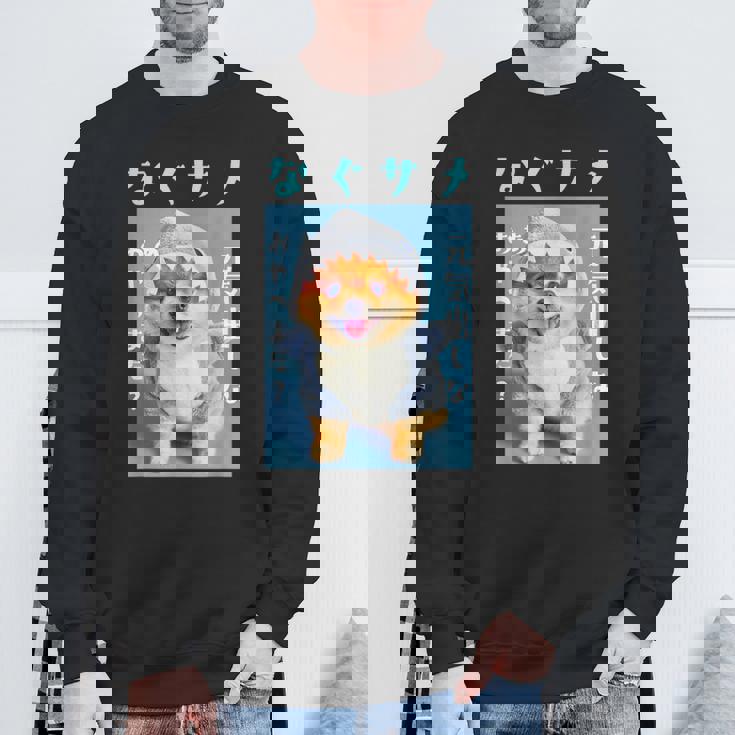 面白いtシャツ ポメラニアン 犬 サメ イヌ メンズ 犬好き グッズ かわいい おもしろ 面白い 服 ネタ スウェットシャツ 高齢者への贈り物