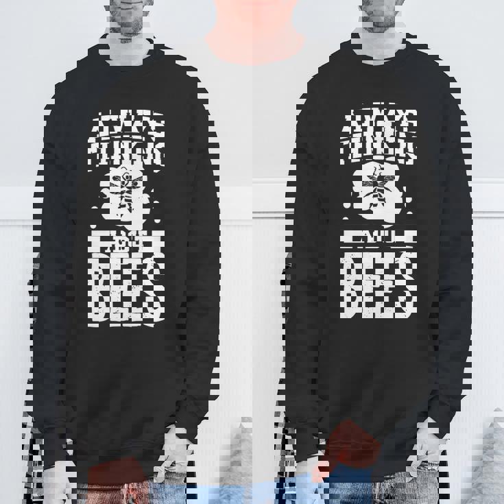 養蜂 養蜂服 メンズ 蜂を考える 長袖tシャツ スウェットシャツ 高齢者への贈り物