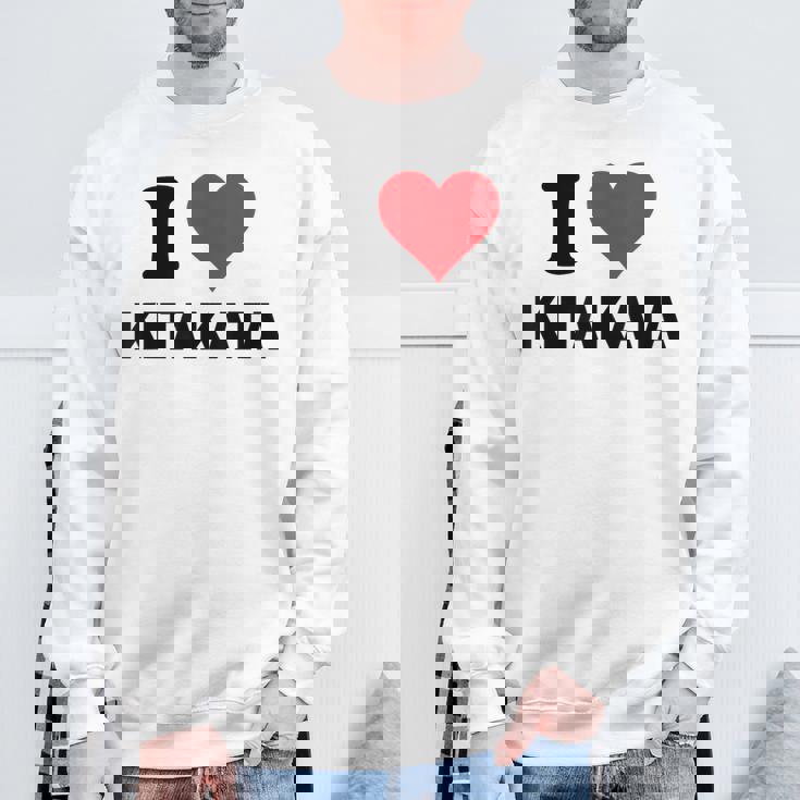 I Heart 喜多方 Japan Love 日本のお土産品 スウェットシャツ 高齢者への贈り物