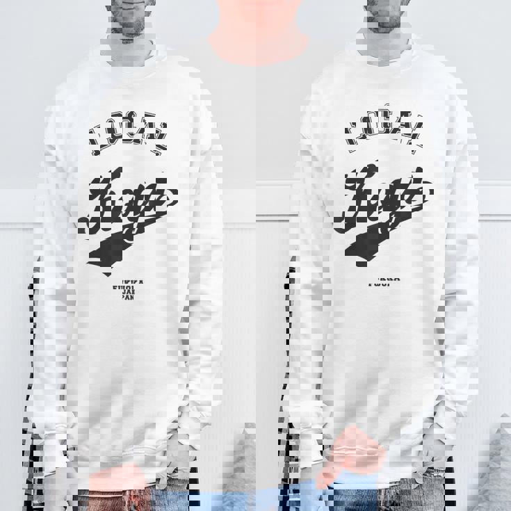 Koga Local 古賀市ローカル 故郷 スウェットシャツ 高齢者への贈り物