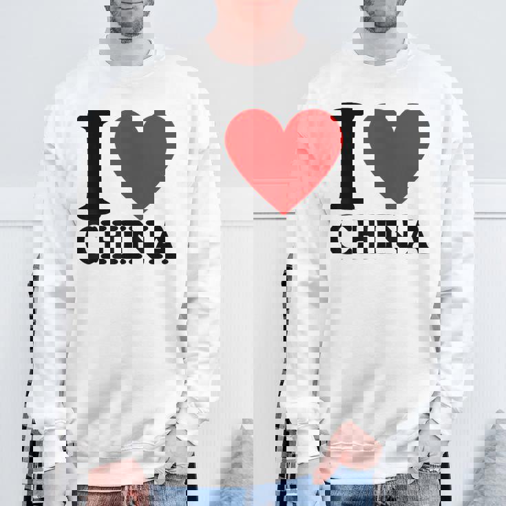 I Love China I Heart China スウェットシャツ 高齢者への贈り物