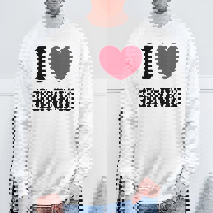 I Lovehanghai アイ・ラブ・シャンハイ スウェットシャツ 高齢者への贈り物