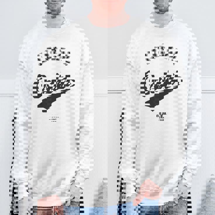 Osaka Local 大阪ローカル 故郷 スウェットシャツ 高齢者への贈り物