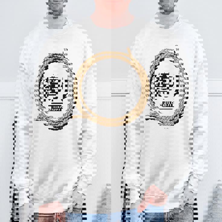 Shibari 緊縛 緊縛美 縛り スウェットシャツ 高齢者への贈り物