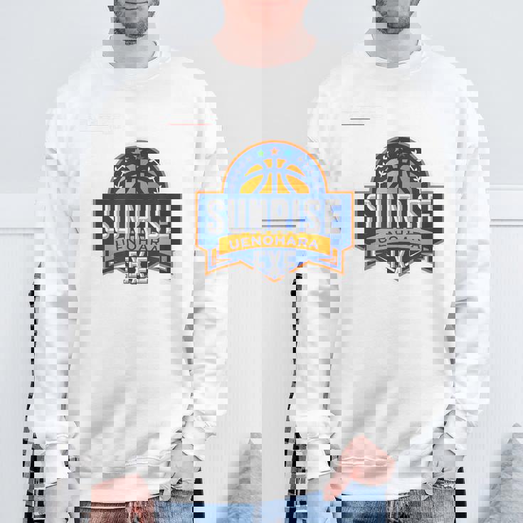 UenoharaunriseExe_33_遠藤 桐 スウェットシャツ 高齢者への贈り物