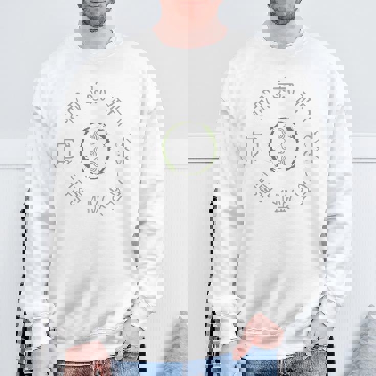 「まんなか／龍体文字」 とほかみえみため とほかみゑひため あうわ 灰×緑カーキ 龍神 言霊 開運 かっこいい シンプル スウェットシャツ 高齢者への贈り物