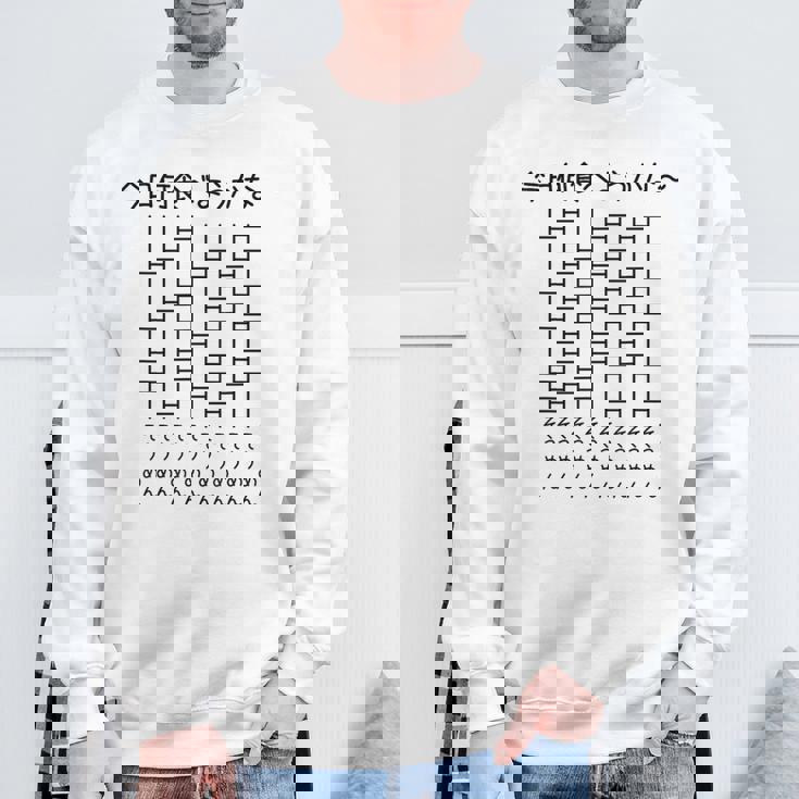 【今日何食べようかな そうめん】あみだくじ 麺 素麺 遊び心 おもしろ 面白い ユーモア ギャグ ネタ ウケ狙い 笑える スウェットシャツ 高齢者への贈り物