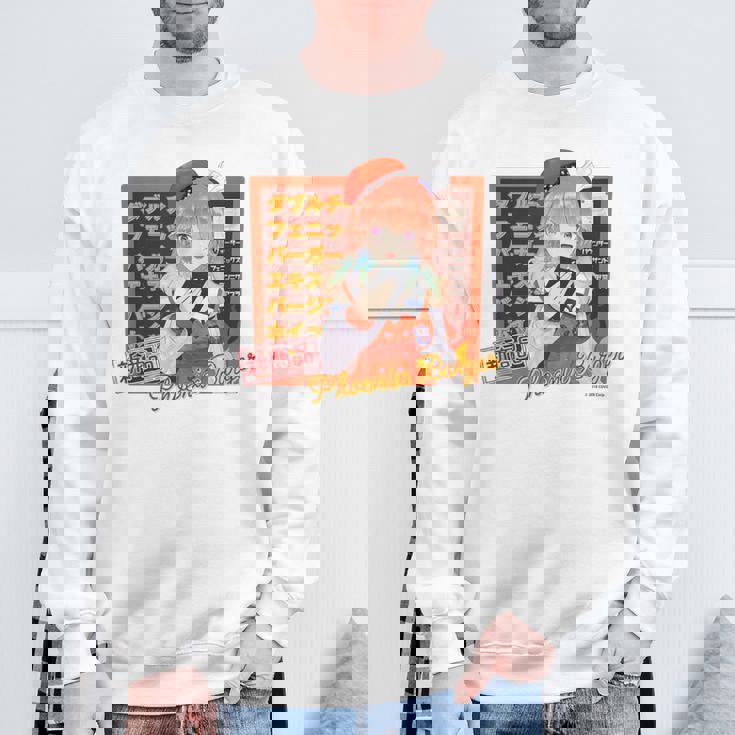 【小鳥遊キアラ】ホロぐら名場面 スウェットシャツ 高齢者への贈り物