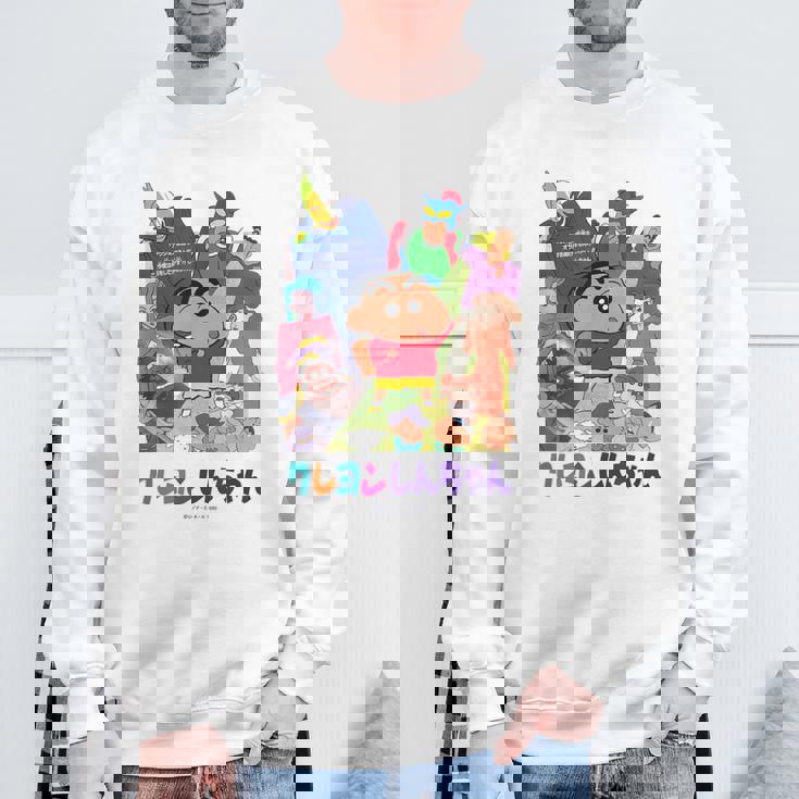 【映画】クレヨンしんちゃん アクション仮面vsハイグレ魔王 ポスター スウェットシャツ 高齢者への贈り物