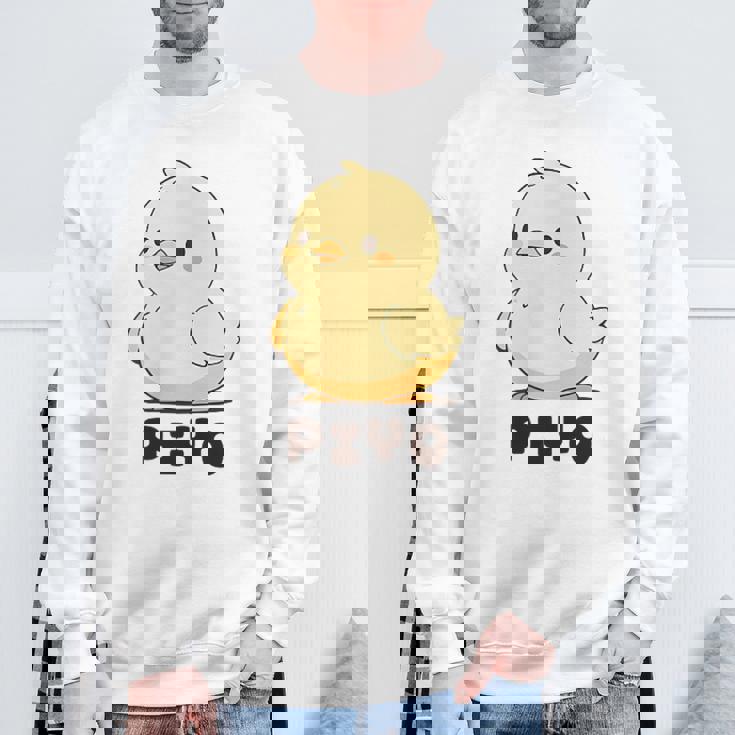 ひよこ 雛 鶏 鳥 Piyo ピヨ チキン 動物 ネタ おもしろ 面白い お笑い かわいい ワンポイント デザイン スウェットシャツ 高齢者への贈り物