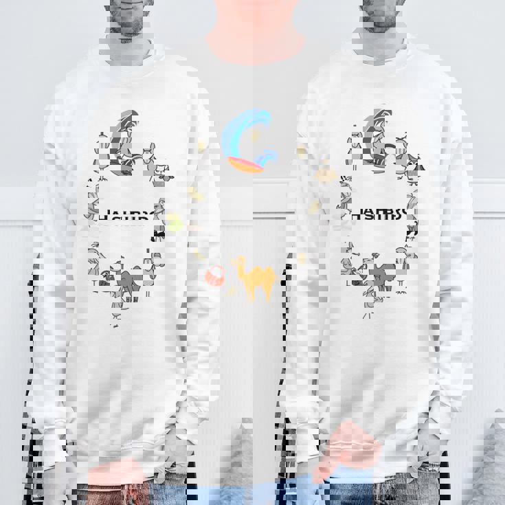 みんな大好きハシビロコウ 動かない鳥 はしび郎クラブtシャツ 絵しりとり遊び どうぶつ Zoo 長袖tシャツ スウェットシャツ 高齢者への贈り物