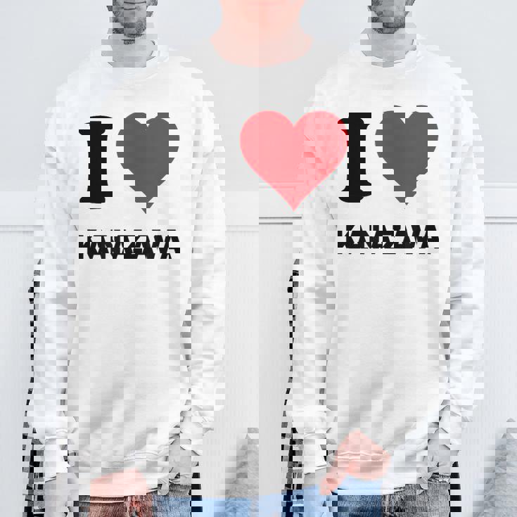 アイハート 金沢 日本大好き 日本土産 スウェットシャツ 高齢者への贈り物