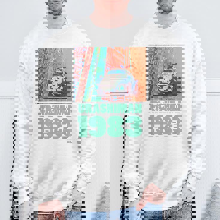 ウラシマン G スウェットシャツ 高齢者への贈り物