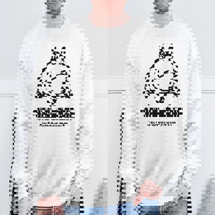 カエル ベルツノガエル メンズ レディース キッズ かわいい 蛙好き 長袖tシャツ スウェットシャツ 高齢者への贈り物