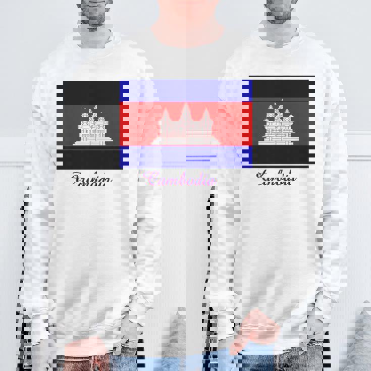 カンボジア カンボジア国旗 お土産 スウェットシャツ 高齢者への贈り物