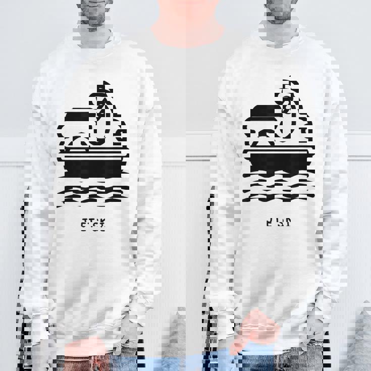 ジェットスキー スウェットシャツ 高齢者への贈り物