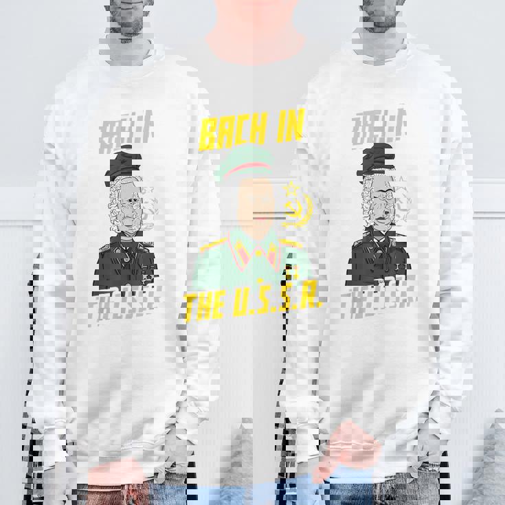 ソビエト連邦のbach In Theoviet作曲家 スウェットシャツ 高齢者への贈り物