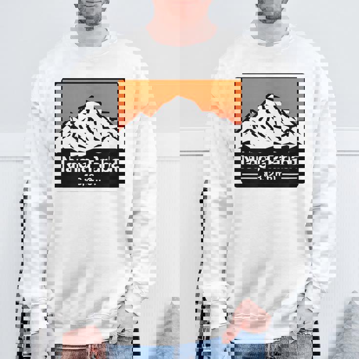 ナンガパルバット スウェットシャツ 高齢者への贈り物