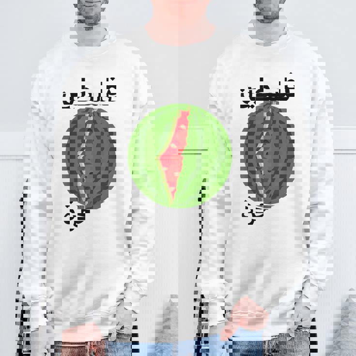 パレスチナ地図スイカアラビア書道 スウェットシャツ 高齢者への贈り物