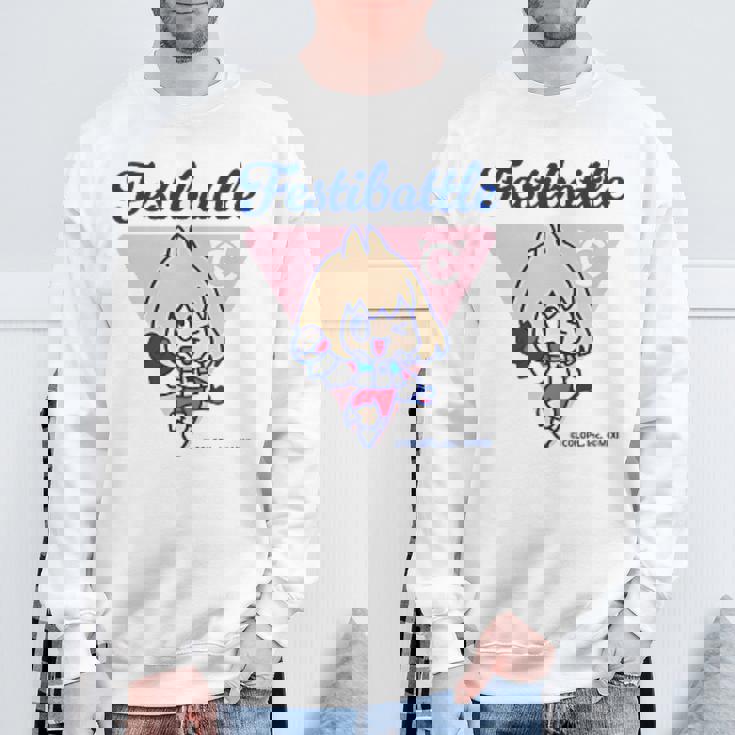 フェスバ ワンポイントマリオン スウェットシャツ 高齢者への贈り物