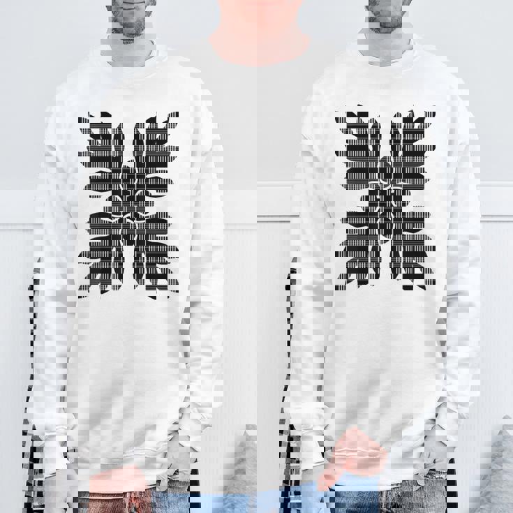 ブラック・パラカ・ウル スウェットシャツ 高齢者への贈り物