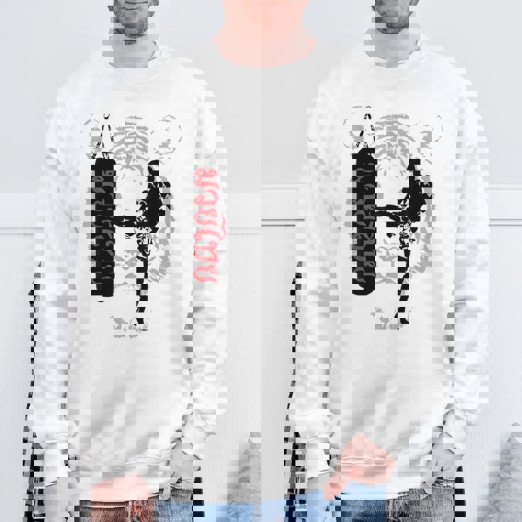 ムエタイ 格闘技 タイ ボクシング コーチ 恋人へのギフト スウェットシャツ 高齢者への贈り物