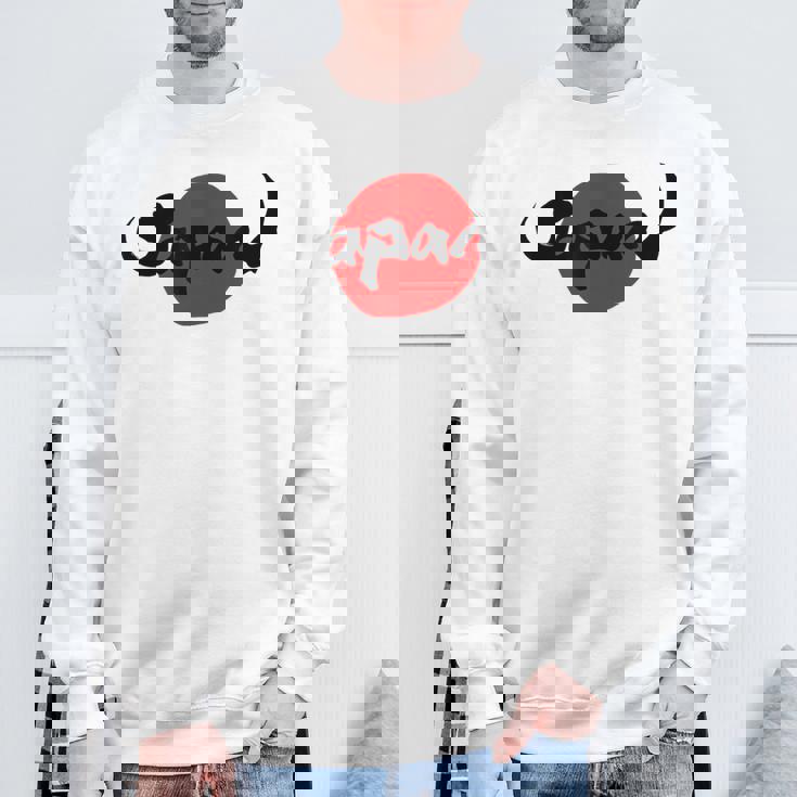 ロック パンク バンド 日本 ジャパン 日の丸 和柄 サッカー スポーツ 書 筆文字 サムライ 侍 国旗Japan スウェットシャツ 高齢者への贈り物