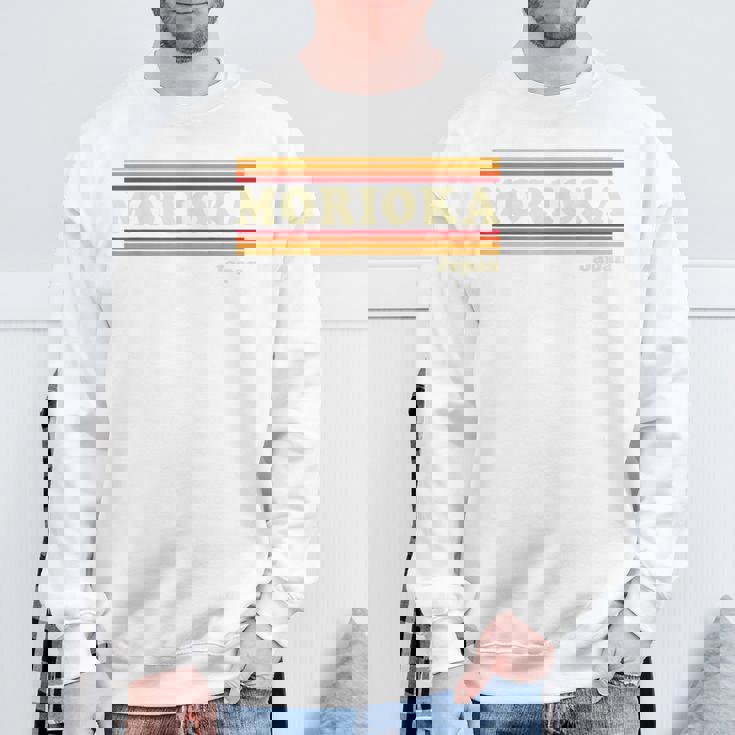 ヴィンテージ 80年代 盛岡 日本 レトロ グラフィック スウェットシャツ 高齢者への贈り物