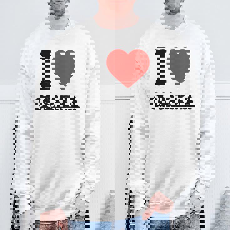 大阪大好き I Love Osaka スウェットシャツ 高齢者への贈り物