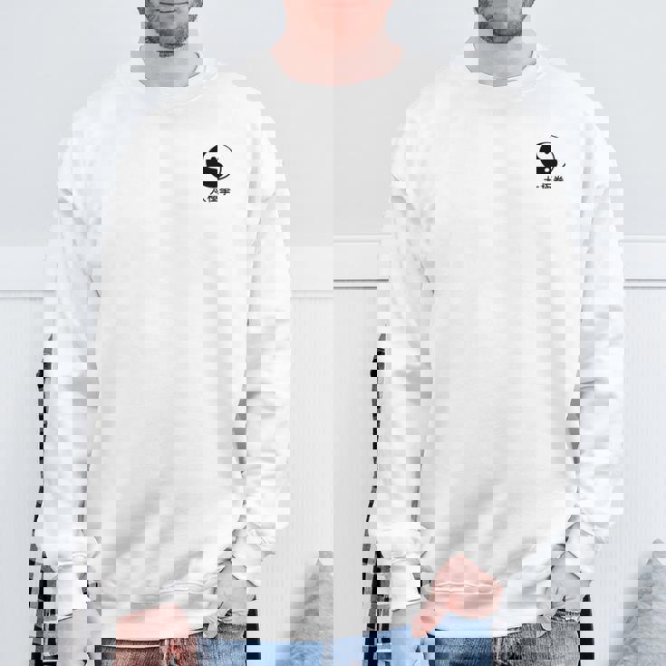 太極拳tシャツ アート格闘技tシャツ 格闘技tシャツ 長袖tシャツ スウェットシャツ 高齢者への贈り物