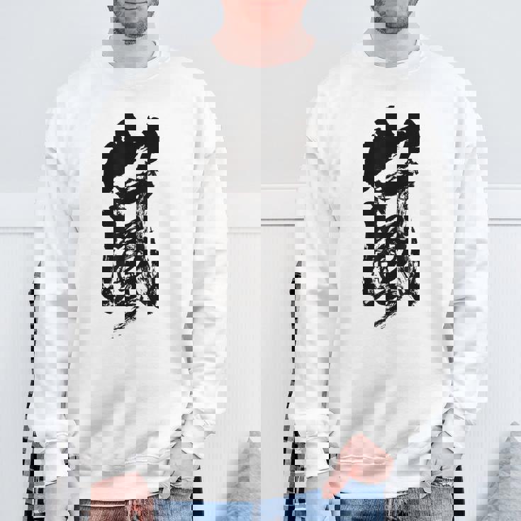 嵐嵐 書道 スウェットシャツ 高齢者への贈り物