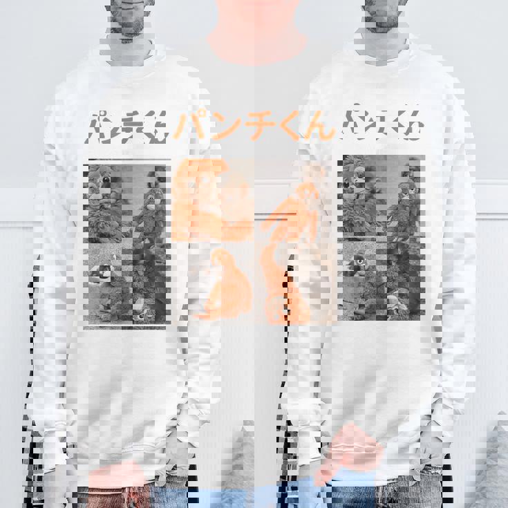 日本パンチくんベビーマカクパンチザモンキーぬいぐるみ スウェットシャツ 高齢者への贈り物