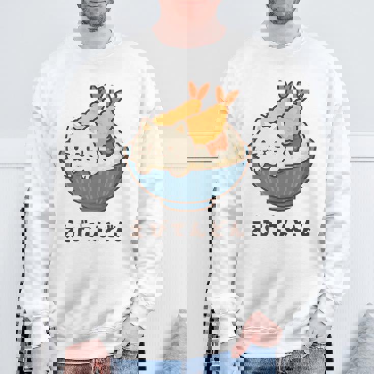 海老天丼 天丼 えび ご飯 ねこ 白猫 天丼好き 猫好き おもしろ かわいい猫 イラスト 猫キャラ 癒し 系 スウェットシャツ 高齢者への贈り物