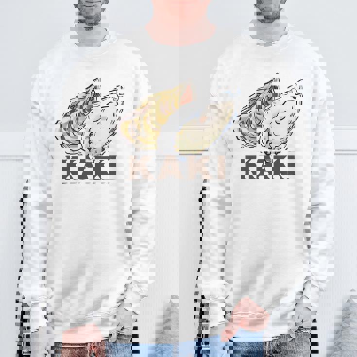 牡蠣 かき カキ Kaki ローマ字 シーフード イラスト 牡蠣好き シーフード好きea Food Oyster スウェットシャツ 高齢者への贈り物