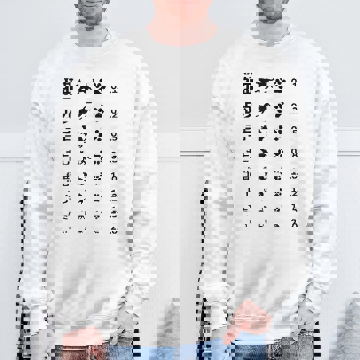 猫の手も借りたい 視力検査表パロディ スウェットシャツ 高齢者への贈り物