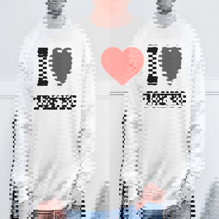 私は東京が大好きです I Love Tokyo スウェットシャツ 高齢者への贈り物