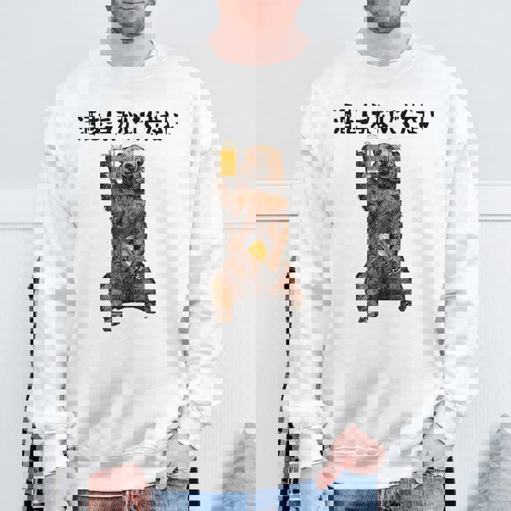 酒を与えないでください ネタ 酒好き お酒好き ビール好き 日本酒好き ハイボール好き ジョーク パンダ おもしろ スウェットシャツ 高齢者への贈り物